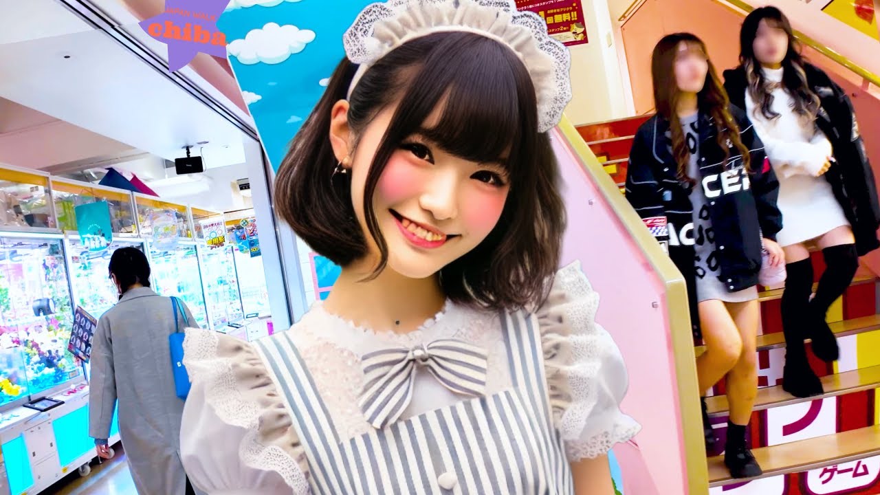 Chiba 🐶 Game Center 💖 4K Non-Stop 1 Hour