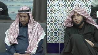 شرح رسالة العبودية (24) | الشيخ يوسف الغفيص image