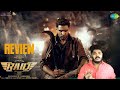 Raid - Tamil Action Crime Thriller movie Malayalam Review By CinemakkaranAmal | Vikram Prabhu