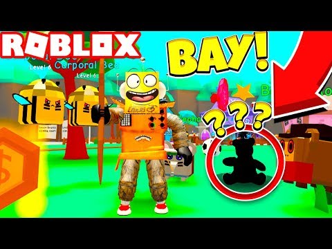 ПОЙМАЛ САМУЮ РЕДКУЮ ИГРУШКУ В МИРЕ! СИМУЛЯТОР ОХОТНИКА ЗА ИГРУШКАМИ! Roblox SImulator