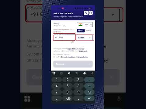 How to Get Started with QR Staff