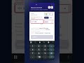 How to Get Started with QR Staff