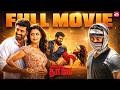 Thadaiyara Thaakka 2012 Tamil Action Thriller Arun Vijay MamtaMohandas Sun NXT Free Movies