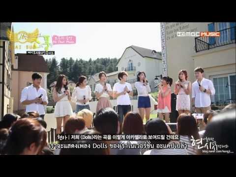 [THAI SUB] 130902 Nine Muses - MBC Music Picnic Live Part 1