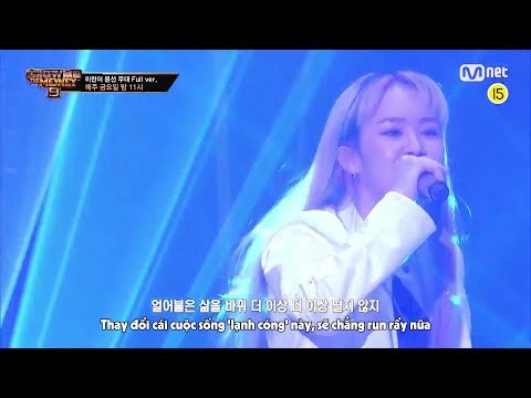 [VIETSUB] [LGIst] Mirani -  'Winter on my body' Achoo (Feat. Ph-1, HAON) (Prod. GroovyRoom)