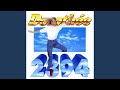 Ho Doulou Chanson Bête