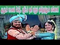 Aadaludan Paadalai Kettu Digitally Remastered HD Song Kudiyiruntha Koyil MGR Viswanathan
