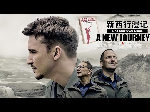 Red Star Over China: A New Journey Ep01