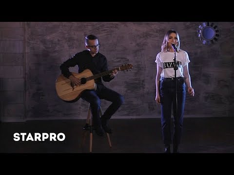 Discopapa & Mordax Bastards feat. Marta Lipchey - Ловили Сни (Acoustic Version)