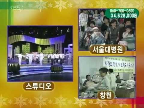 051224 Show Me Your Love  - Super Junior