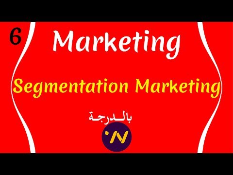 5 Digital Marketing Skills to Master for 2020 Beyond