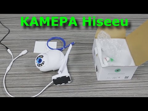 Уличная PTZ IP камера Hiseeu с Алиэкспресс.Недорогое видеонаблюдение для дома,дачи с аудиосвязью.