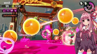 【Splatoon2】社畜にされた犬日記　01【VOICEROID】