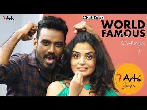 World Famous Sarayu | 7 Arts | By SRikanth Reddy