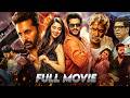 Nithiin And Krithi Shetty Telugu Full Movie Telugu Movies Telugu CIne Nest