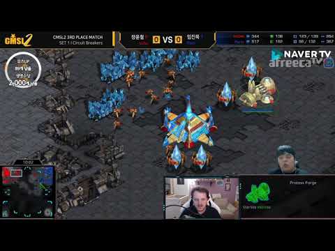 CMSL2 3er y 4to puesto Snow vs Piano