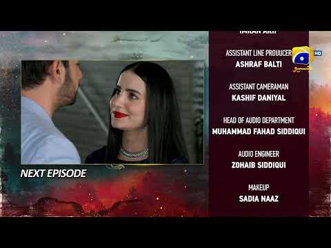 Siyani Episode 107 Teaser - 29th November 2022 - HAR PAL GEO