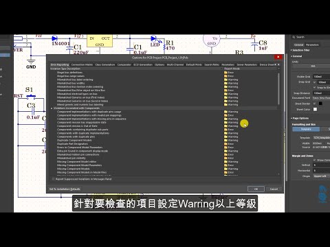 課程縮圖