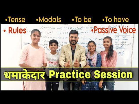 Practice session in the class इन बच्चों का अनुवाद देखकर आप चौक जायेंगे Talented students