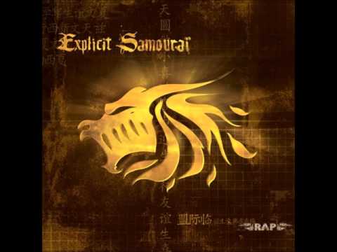 Explicit Samourai - Le roseau