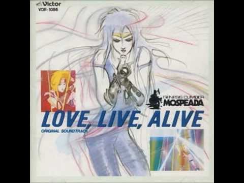 Kikou Souseiki Mospeada: Love, Live, Alive Blue Rain Jin Haneoka