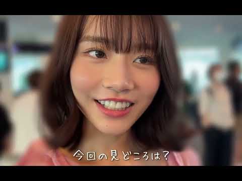 Hebei Ayaka