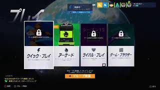 apex legends　生放送　視聴者参加可能