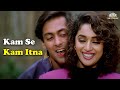 Kam Se Kam Itna Dil Tera Aashiq 1993 Salman Khan Madhuri Dixit Alka Yagnik HD