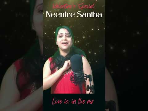 Lakshmi Shankarrao Neenire Saniha (Cover)