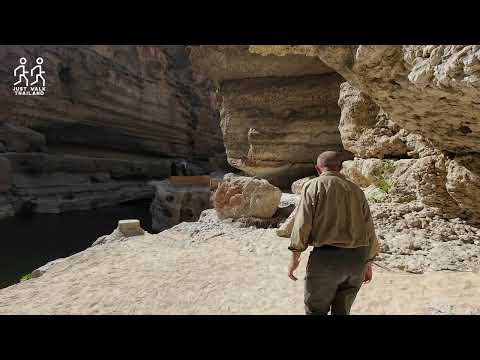 Walking into Wadi Shab in Oman in December 2024