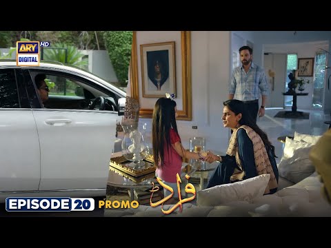 Fraud Episode 20 - Promo - ARY Digital Drama