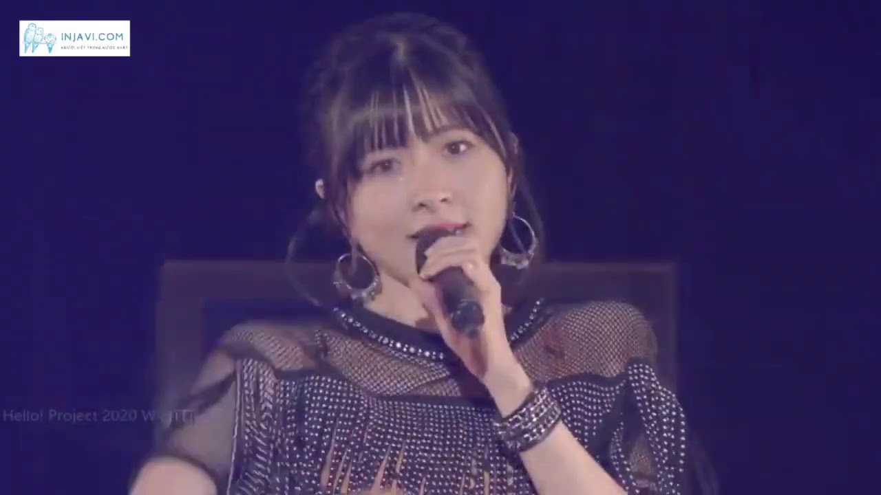 Teion Yakedo - 低温火傷 《つばきファクトリー》