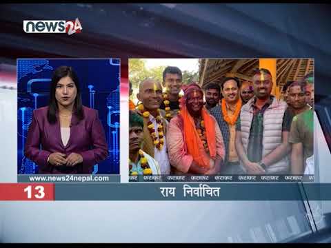 EVENING NEWS FATAFAT - NEWS24 TV