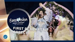 Greece 🇬🇷 - Katerine Duska - Better Love - First Rehearsal - Eurovision 2019