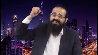 הרב ברק כהן - איזה דירה יהיה לך בעולם הבא?