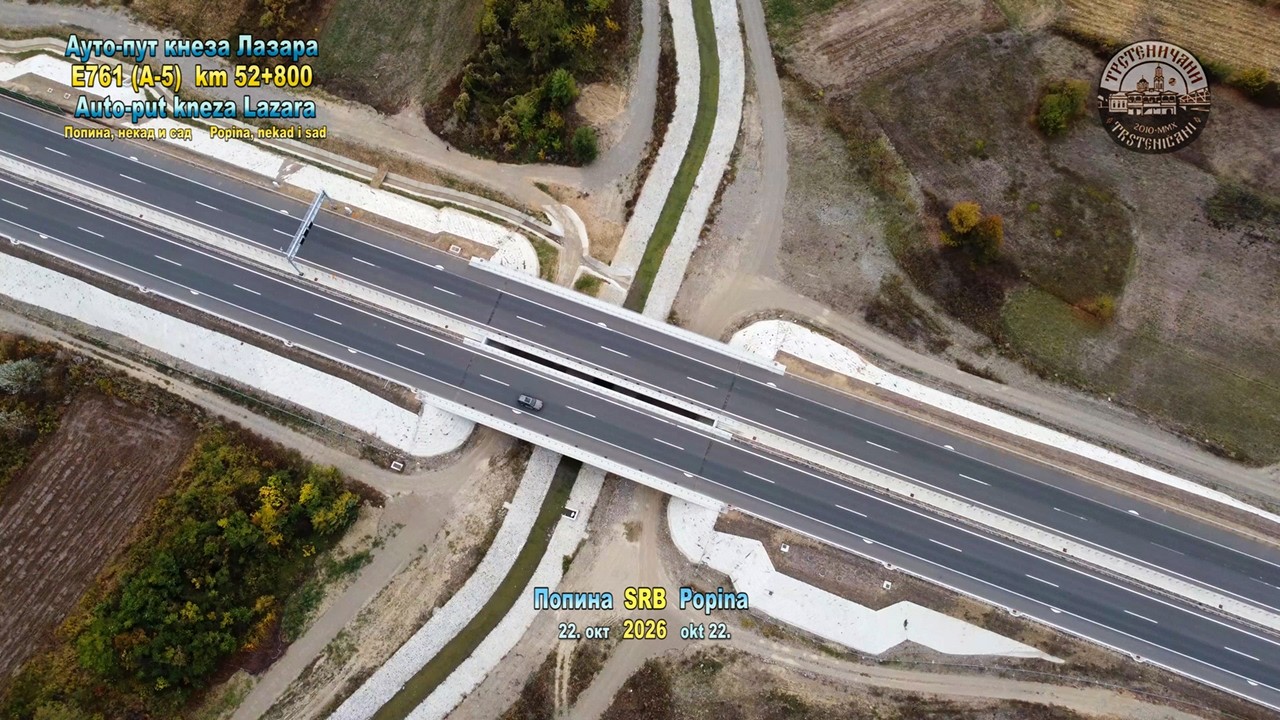 MORAVSKI KORIDOR E761 km 52+800: Morava, Popinska reka, most, nekad i sad – izgled, 22. okt 2026.