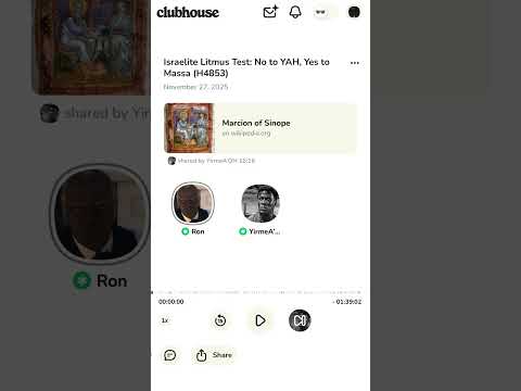 Israelite Litmus Test: No to AO, Yes to Massa (H4853)