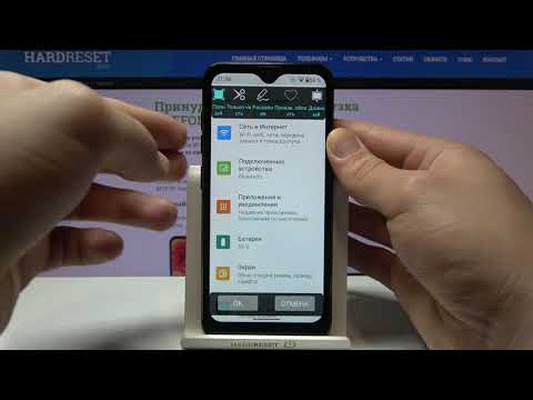 Как сделать скриншот на Ulefone Note 8P / Как сделать фото экрана на Ulefone Note 8P