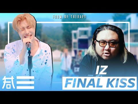 The Kulture Study: IZ "Final Kiss" MV