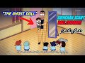 SHINCHAN HORROR EPISODE THE GHOST DOLL EPISODE SCARY DOLL TAMIL AARIF CARTOONS