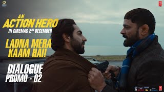 more_videos movie image - 2