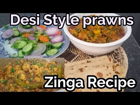 Desi Style prawns Zinga Easy Recipe Shrimp Recipe