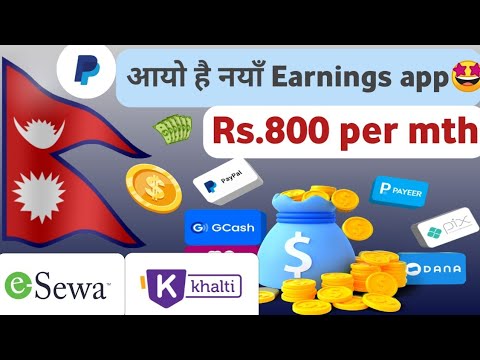 2$ instant reward🤑.nepali earningapp.khalti earningapp.poppy cash pro.earnmoney without investment