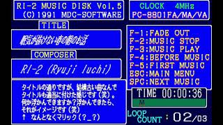 RI-2 Music Disk Vol. 5