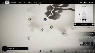 GHOST OF TSUSHIMA 初見プレイ　その3