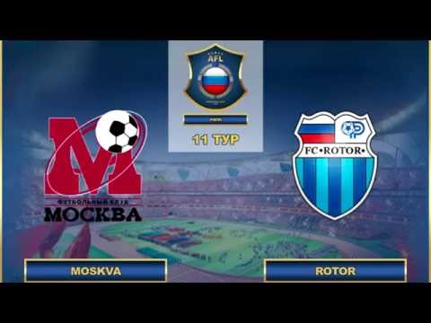 AFL16.RFPL.11 ТУР.Moskva - Rotor