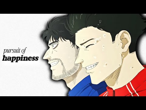 the happiness of the pursuit