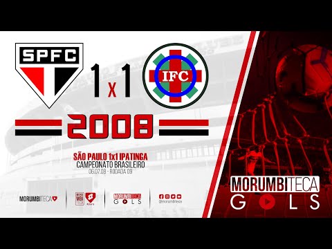 São Paulo 1x1 Ipatinga - Brasileiro 2008 - Rodada 09 - 06/07/2008