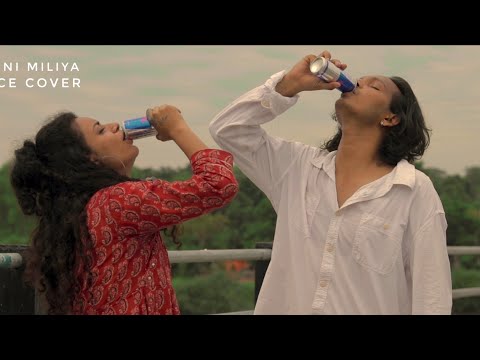 Adhiraj Singh Freestyle improvise dance Video ??