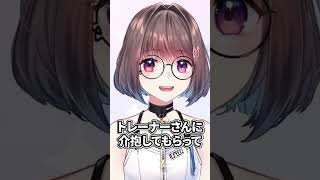 ジムに行ったら酸欠でぶっ倒れそうになった話